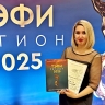 Детская программа тульских ВЕСТЕЙ – в финале ТЭФИ