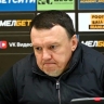 Александр Сторожук: Бросили играть, поэтому такой результат