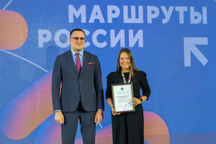 Минкультуры России и АНО «Диалог» назвали лучшие госпаблики федеральных учреждений культуры