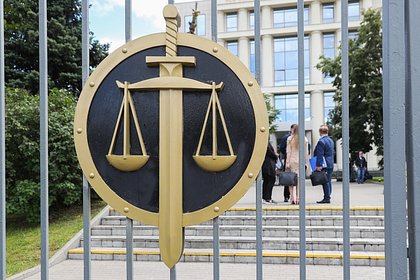 Первое дело о дропперстве поступило в суд Москвы