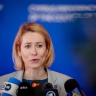 Ирландский журналист Чей Боуз резко раскритиковал главу евродипломатии Каю Каллас