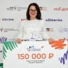 Людмила Головина из Мордовии стала победителем регионального этапа программы «Мама-предприниматель»!