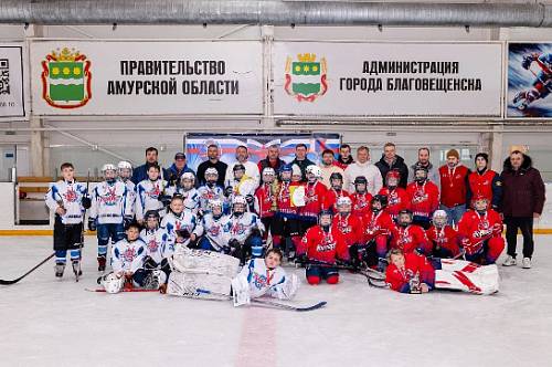 В Приамурье юные хоккеисты сразились за «Кубок Владимира Барахтенко»