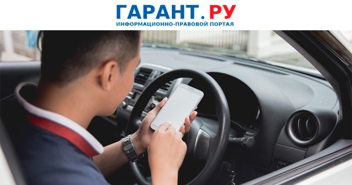Водитель не вправе записывать видео медосвидетельствования без разрешения врача