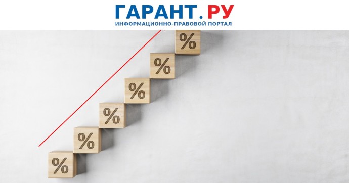 В Госдуму поступил проект о повышении в 5 раз компенсации при задержке зарплаты