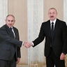 Союз армян России призвал Пашиняна раскрыть темы диалога с Анкарой и Баку