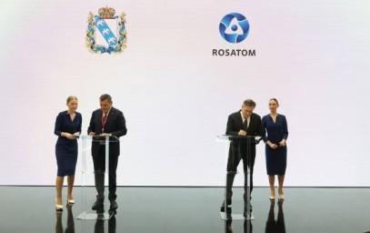 Росатом вложит более 5 млрд рублей в развитие Курской области