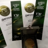 Тульские продукты завоевали пять золотых медалей на международной выставке