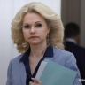 Семьям погибших при взрыве на железной дороге в Брянской области выплатят по 1,167 млн рублей