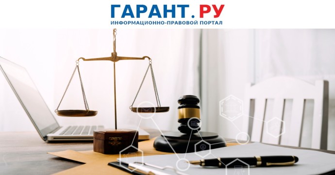 Коррупционеров могут полностью лишить пассивного избирательного права