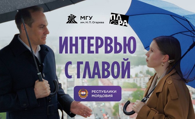 Огаревцы побеседовали с Артёмом Здуновым о детстве, студенчестве, экономике и политике
