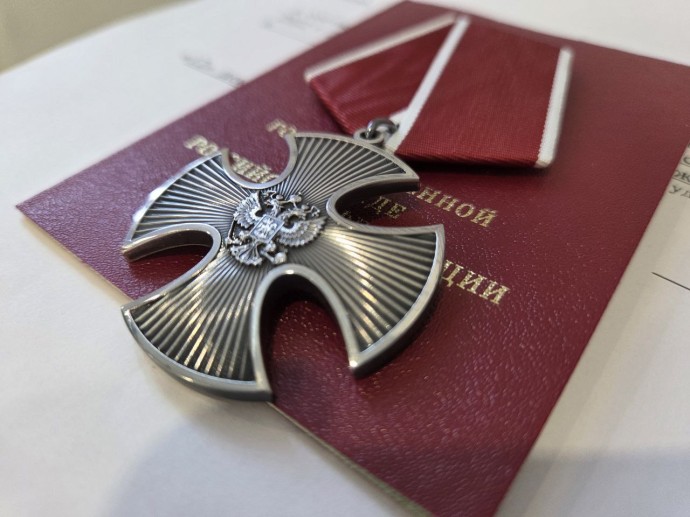 Ордена Мужества, медали «За Отвагу» и другие награды вручили родственникам погибших костромичей Ордена Мужества, медали «За Отвагу» и другие награды вручили родственникам погибших костромичей