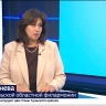 Директор Тульской филармонии рассказала, какие музыкальные события пройдут в области в сентябре