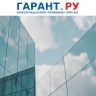 Госорганам запрещено заказывать аудит у компаний с иностранным участием