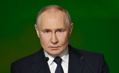Путин отметил вклад народа в поддержку СВО
