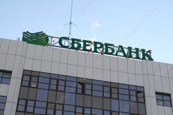 Малый бизнес сможет сэкономить на НДС по торговому эквайрингу