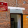 В Бурятии сельчанку осудили за убийство человека