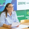 За награду «Отцовская доблесть» в Башкирии поборются 108 кандидатов