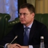 Александр Новак провёл совещание штаба по ситуации на внутреннем рынке нефтепродуктов
