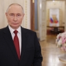 Поздравление российским женщинам с 8 Марта