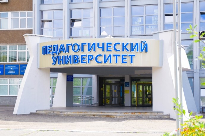 В АлтГПУ в 2026 году проведут Всероссийский конкурс для студентов и школьников «Цифровые стартапы»