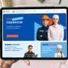 Молодежь из Костромской области сможет найти работу еще быстрее