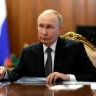 Путин: Россия уважает национальные интересы США и рассчитывает на взаимность