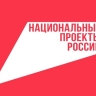 Благодаря нацпроекту у жителей Атяшевского района появилась современная зона отдыха