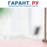 Работодатели будут рассчитывать средний заработок по новым правилам с 1 сентября
