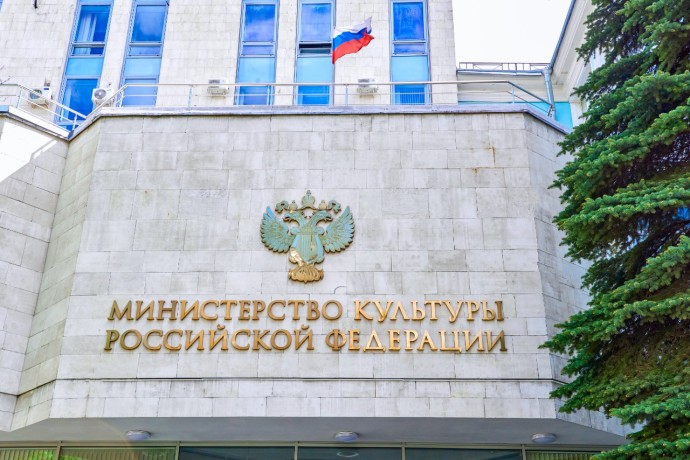 ﻿Всероссийское совещание детских школ искусств пройдет 4 сентября
