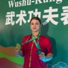 Спортсменка из Бурятии стала чемпионкой мира по ушу