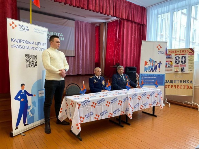 Ветеран СВО  устроился на работу в администрацию