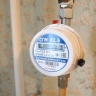 ​В Пермском крае с 1 июля вырастет цена на газ
