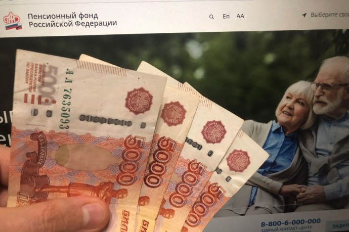 Подписан официальный указ. Пенсионерам решили выплатить один раз по 30 000 рублей