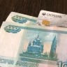 Пенсионеров услышали. Эту сумму прибавят к пенсии абсолютно всем в июле