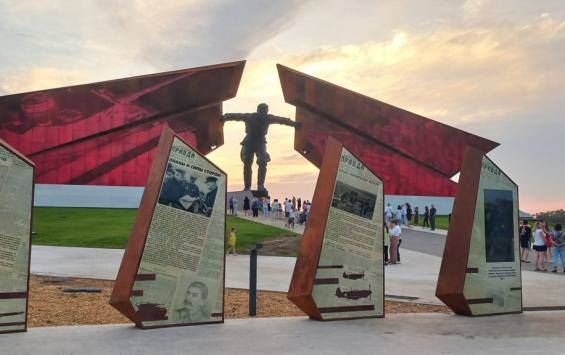 На мемориале Курская дуга изменили режим работы подсветки и экспозиций На мемориале Курская дуга изменили режим работы подсветки и экспозиций