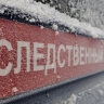В Мурманской области перед судом предстанет мужчина, обвиняемый в убийстве, совершенном 27 лет назад
