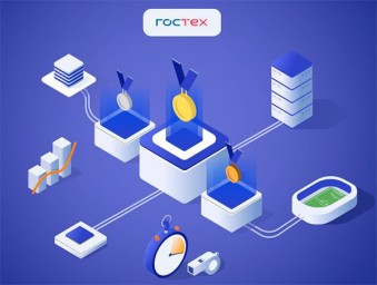 Назначены исполнители госзакупок для ГИС на «ГосТехе»