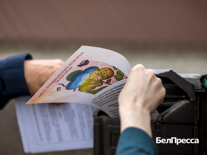 Белгородские власти продлили особый противопожарный режим
