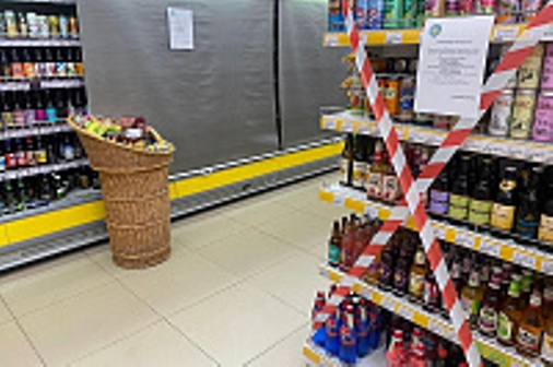 В Пензе ограничат продажу алкоголя 1 сентября