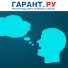 Экзамен по русскому языку для мигрантов планируют дополнить устной частью