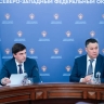 Профилактику деструктивного поведения молодежи обсудили на совещании с регионами СЗФО