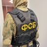 В Мордовии ФСБ задержала студента, подозреваемого в публичном оправдании терроризма