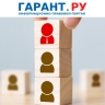 Какие штрафы за непредставление сведений о застрахованных лицах незаконны