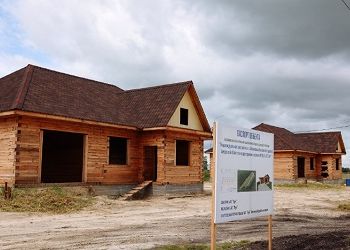 Почти 60 домов построят в амурском селе для аграриев