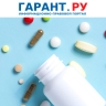 Государство не регулирует стоимость изготавливаемых аптеками лекарств