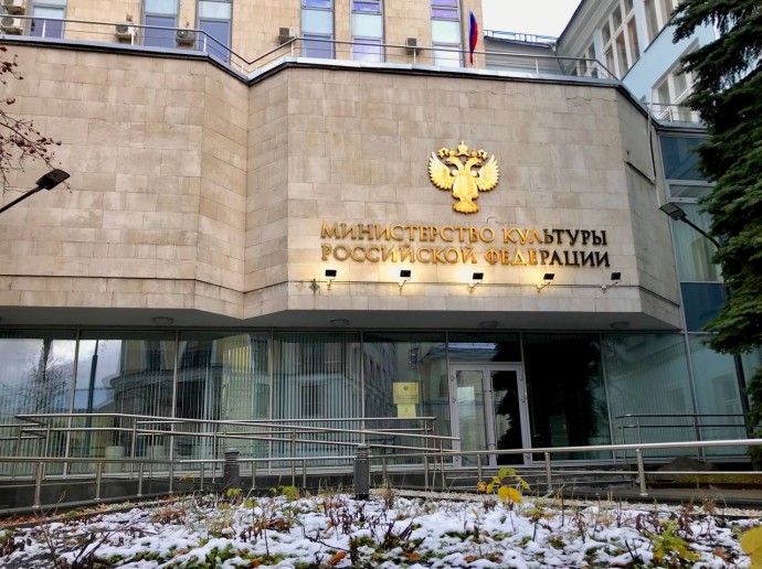 Сведения об объектах археологического наследия стали доступны