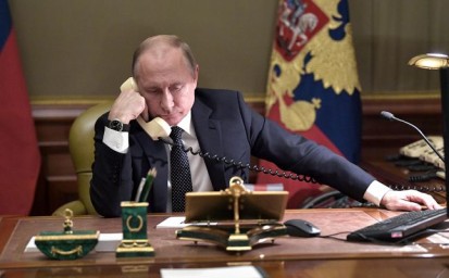 Путин выразил соболезнования властям и народу Индии в связи с крушением самолета
