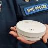 Больше 100 человек в Приамурье были спасены благодаря пожарным извещателям