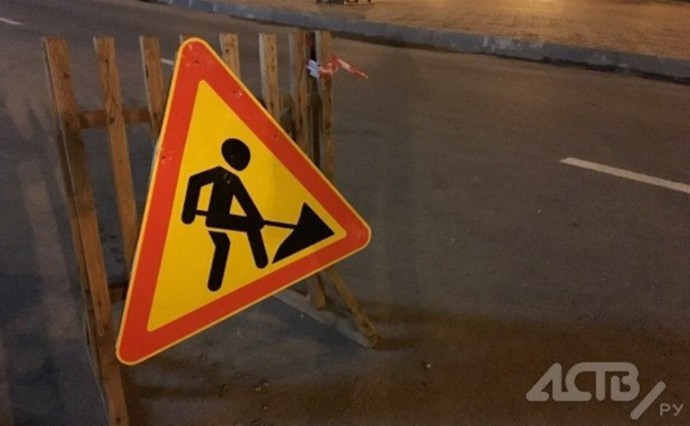 Проезд по улице Бумажной ограничили